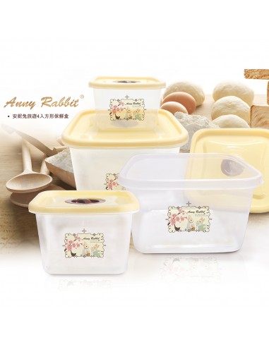 安妮兔方型4入保鮮盒 2302 櫻花
