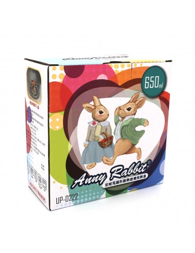 安妮兔圓形耐熱玻璃保鮮盒-650ml