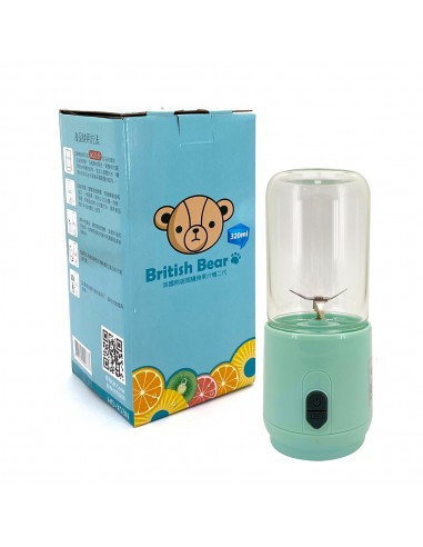 英國熊玻璃隨身果汁機-320ml二代