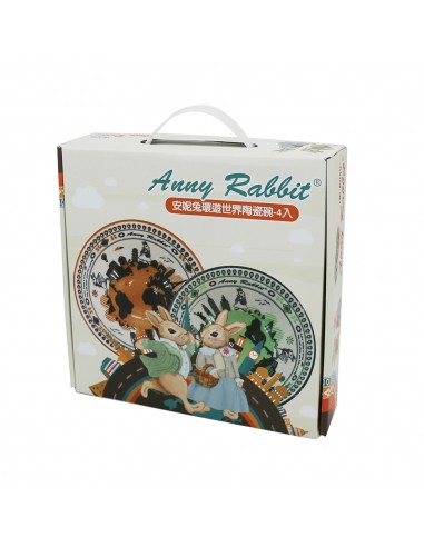 安妮兔環遊世界陶瓷碗4入(盒裝)