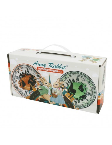 安妮兔環遊世界陶瓷碗2入(盒裝)