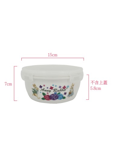 安妮兔保鮮蓋碗650ml繡球花三入禮盒
