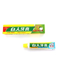 白人牙膏65G