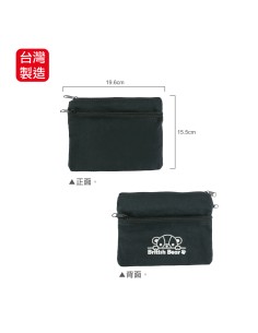 英國熊台製棉布三拉鏈隨身收納袋