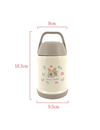 安妮兔真空提把悶燒罐-560ML