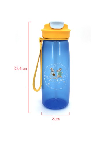 安妮兔雙飲多用瓶750ml