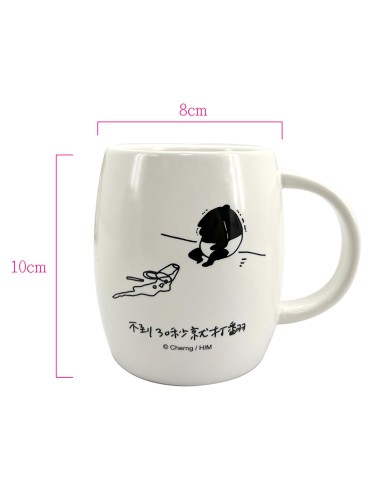 LAIMO國插週報馬克杯-秒翻