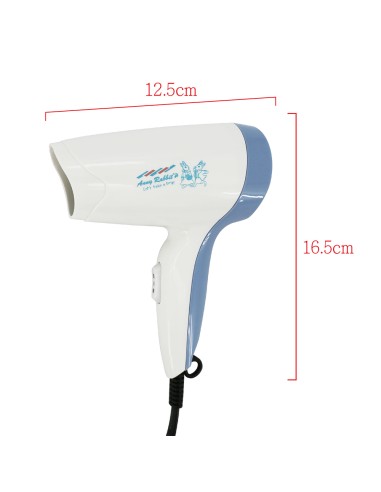 安妮兔台製輕巧吹風機