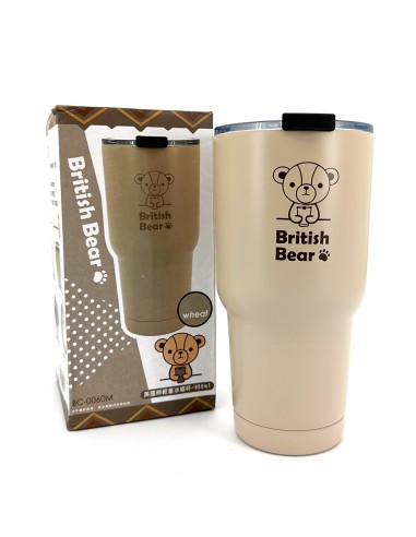 英國熊輕量冰霸杯-950ml(小麥色)