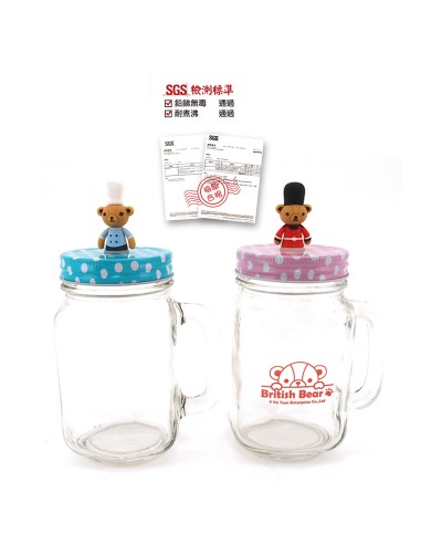 英國熊造型玻璃瓶 450CC-2入