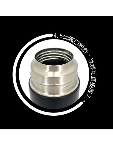 英國熊真空分享瓶一瓶三杯禮盒