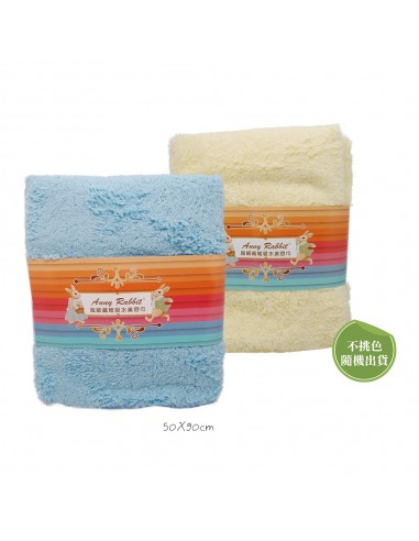 安妮兔超細纖維吸水美 容巾2入-盒