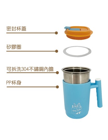 安妮兔不鏽鋼蓋杯450ML