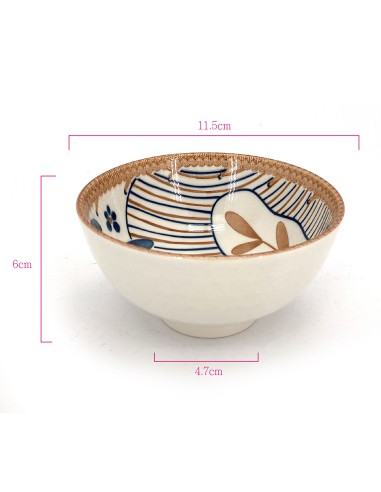 松村窯日簡約6碗3盤