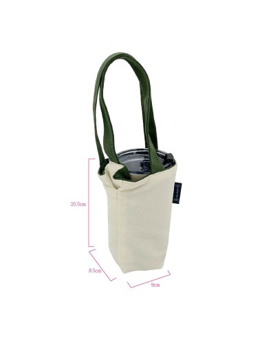 安妮兔單雙杯飲料變化袋