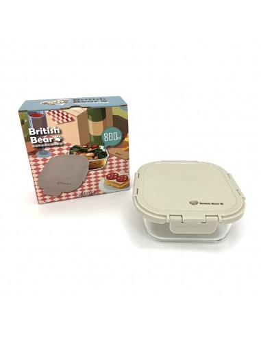 英國熊耐熱玻璃保鮮盒-800ML奶茶