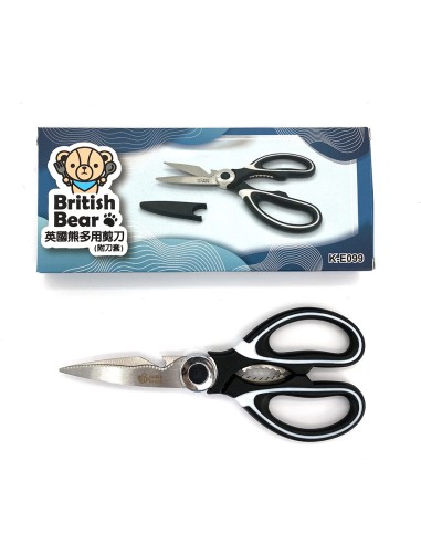 英國熊多用剪刀附刀套(盒)