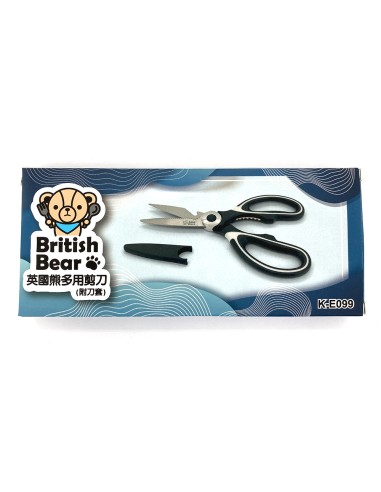 英國熊多用剪刀附刀套(盒)