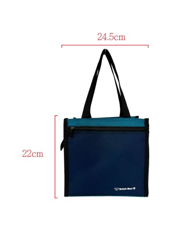 英國熊台製方型保冰溫袋-綠