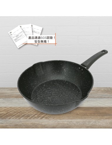 英國熊單把不沾鍋24cm