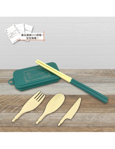 安妮兔摺疊攜帶餐具四件組(盒)