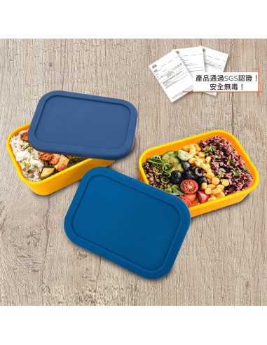 安妮兔矽膠刻度保鮮盒700ml藍黃