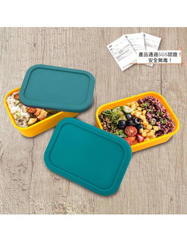 安妮兔矽膠刻度保鮮盒700ml綠黃