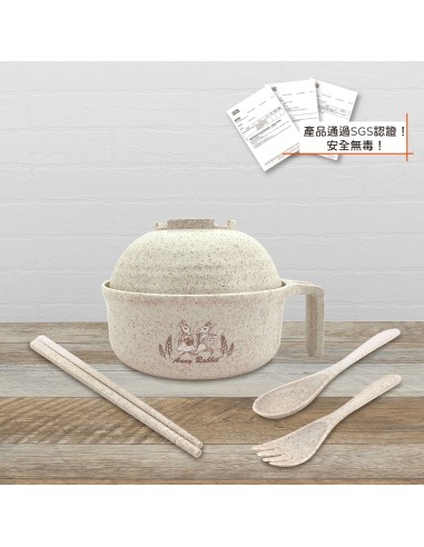 安妮兔小麥稈泡麵碗4件組-收成