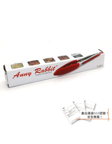 安妮兔9吋矽膠料理夾-盒裝