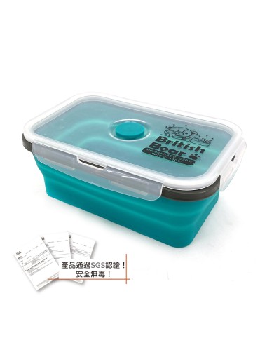 英國熊矽膠折疊保鮮盒-800ml綠(盒裝)
