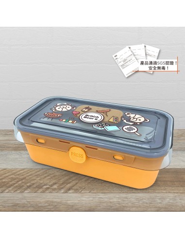 英國熊按壓日式便當盒