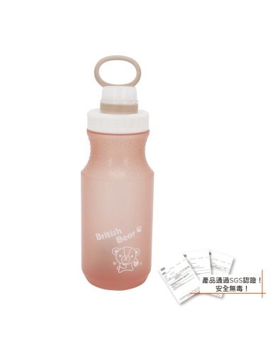 英國熊環保隨身瓶 600ml-粉