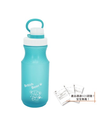 英國熊環保隨身瓶 600ml-藍