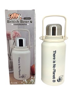 英國熊揹提兩用壺-1200ml