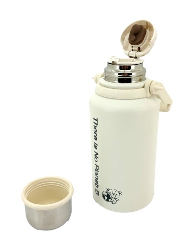 英國熊揹提兩用壺-1200ml