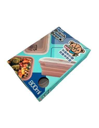 英國熊矽膠摺疊保鮮盒800ML粉