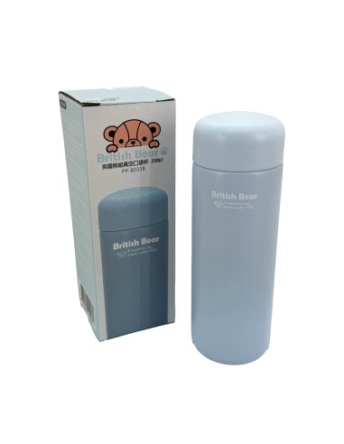 英國熊超真空口袋杯200ml-天藍