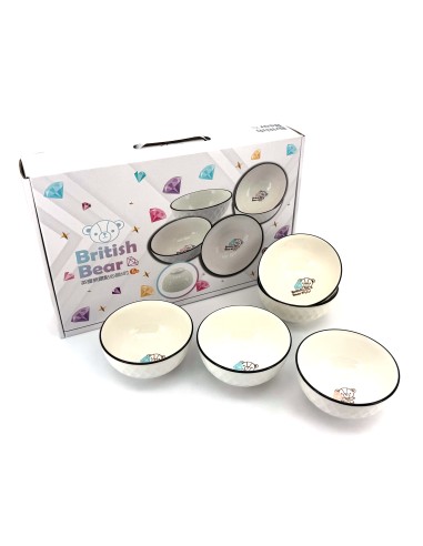 英國熊鑽(尚賺)點心碗5吋-5入