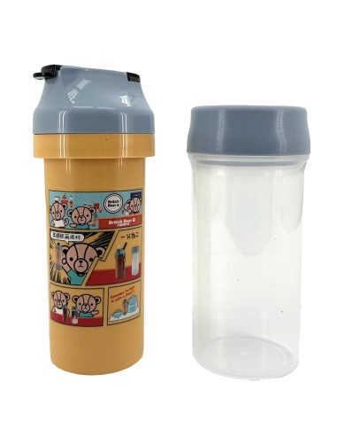 英國熊雙層變化雙杯組900ml(盒裝)