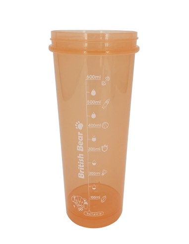 英國熊搖搖運動瓶700ml-橘