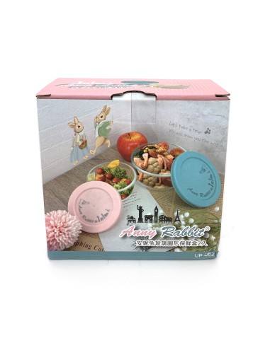 安妮兔玻璃圓形保鮮盒2入