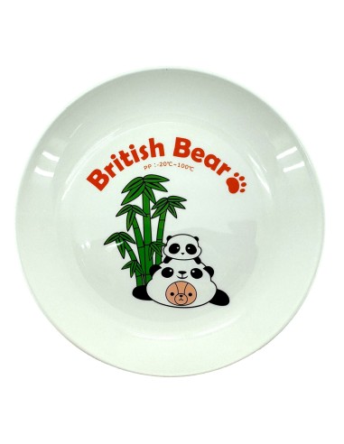 英國熊圓盤九件套-盒裝