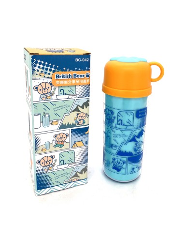 英國熊分享多用蓋杯