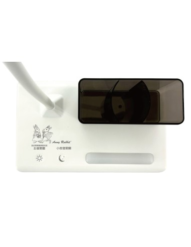 安妮兔任意彎曲led護眼檯燈