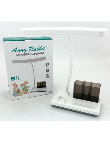 安妮兔任意彎曲led護眼檯燈
