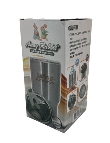 安妮兔超輕量冰壩杯900ML