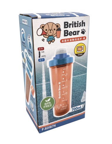 英國熊搖搖運動瓶700ml-橘