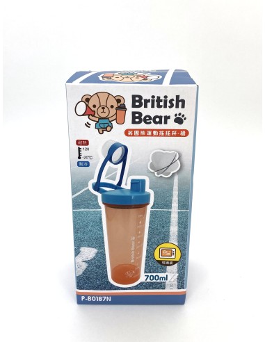 英國熊搖搖運動瓶700ml-橘