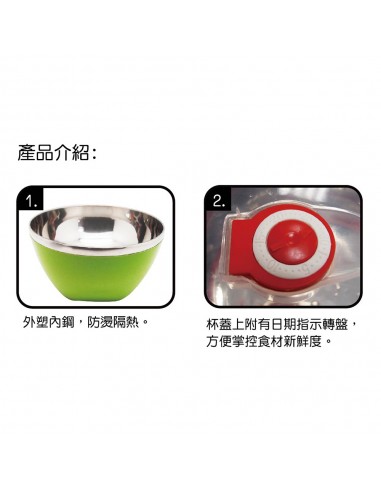 安妮兔15cm炫彩2入碗組