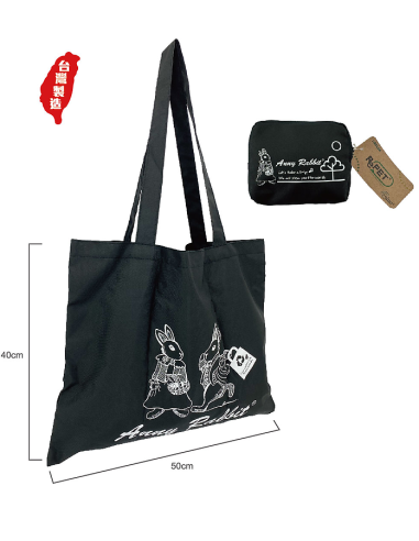 安妮兔台製環保材質收納提袋(盒裝)